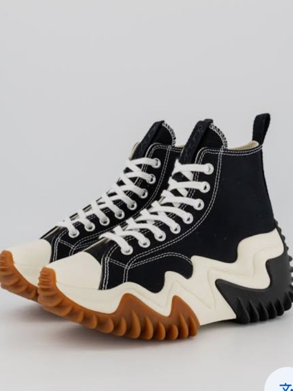 Converse Run Star Motion High Top sneakers in the "Black/White/Gum Honey"